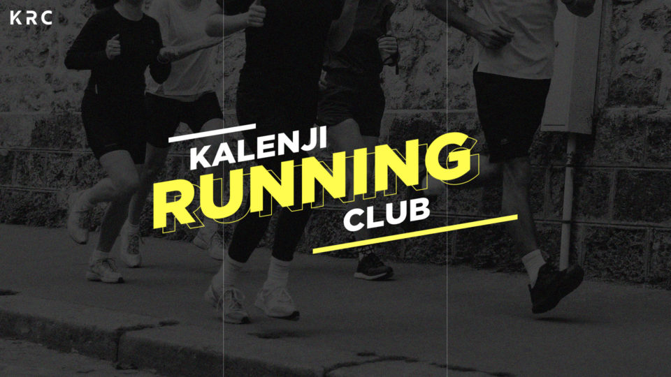 Kalenji Running Club (2021)