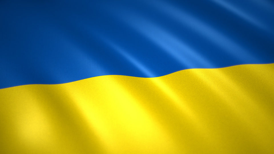 Image Stock | Waving flag : Ukraine (4K) Image Stock | Waving flag : Ukraine (4K)