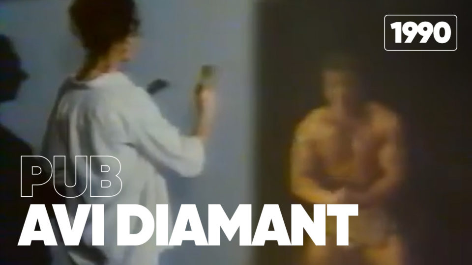 Pub Avi Diamant (1990) | Nos Années Pub